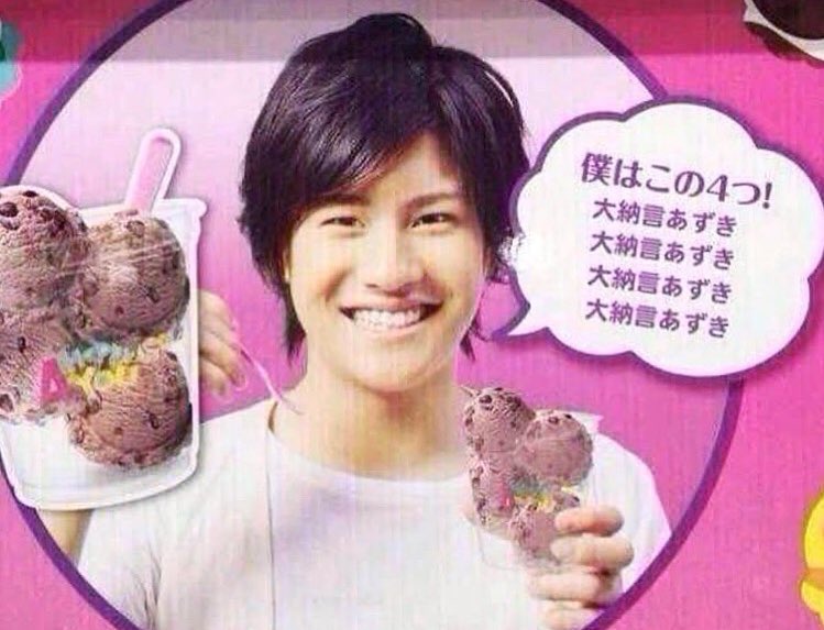 サーティワンでバイトしてる 弟帰ってきてすぐ 「今日ありえないぐらい