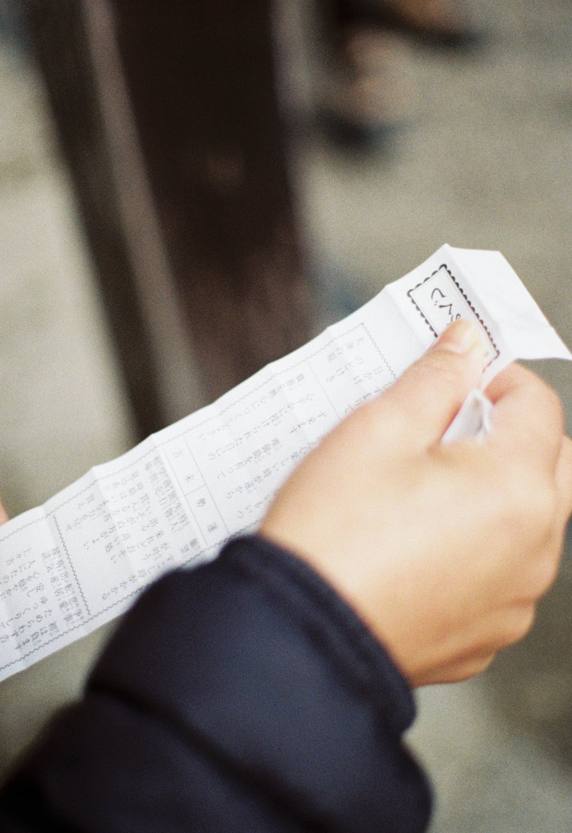 karakoropowawa's tweet image. #film
#penft