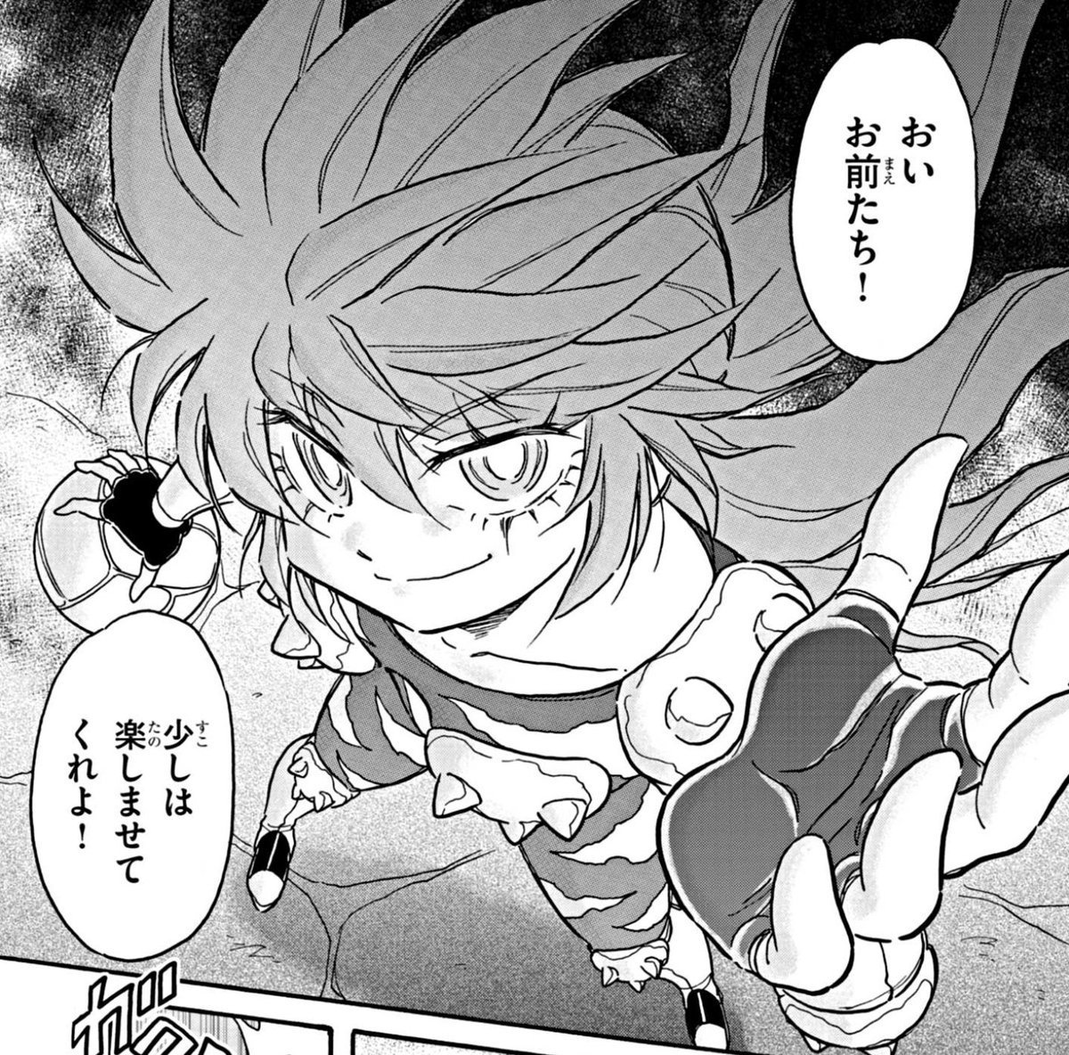 キャプテンとしての三者三様の矜持が炸裂! かっこよくて、かわいくて、頼りになる女の子たちです!!! 🔽第1試合決着!! 最新話はこちらから!🔽 https://www.corocoro.jp/episode/14079602755593700390 #ドッジ弾子 #ドッジ弾平