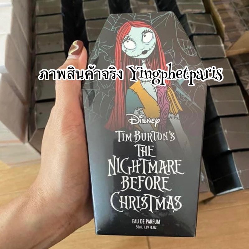 phetthongsri's tweet photo. พร้อมส่งจ้าา แซลลี่มาแล้วววว พร้อมให้สะสมแล้วงับ กลิ่นก็น่ารัก ละมุน หอมหวาน มากๆค่ะ 

รอบนี้จัดโปรให้จ้า 
890.- บาท รวมส่ง ถูกสุดๆแย้ว 

Line ID: @dgc0645x (มี @)
สั่งซื้อได้ที่ Line ID:  https://t.co/SsqnsSJ0HA
#TheNightmareBeforeChristmasEDP
#thenightmare #beforechristmas https://t.co/BxtPAXdiZX