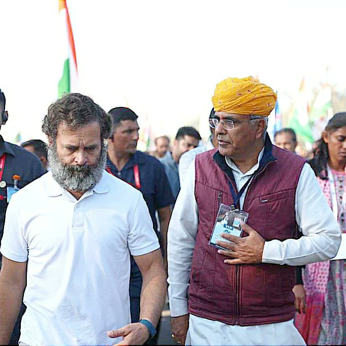 Prashantsahdev7's tweet photo. सत्य की फिर मशाल जली
भारत जोड़ो न्याय यात्रा चली

एकता, सद्भाव, रोजगार, महिला सम्मान व हर व्यक्ति को हक से न्याय दिलाने के लिए श्री राहुल गांधी के नेतृत्व में होने वाली 'भारत जोड़ो न्याय यात्रा' से जुड़ें व संविधान संरक्षण में योगदान दें।
@RahulGandhi   
#BharatJodoNyayYatra https://t.co/KBlxf2SQbF