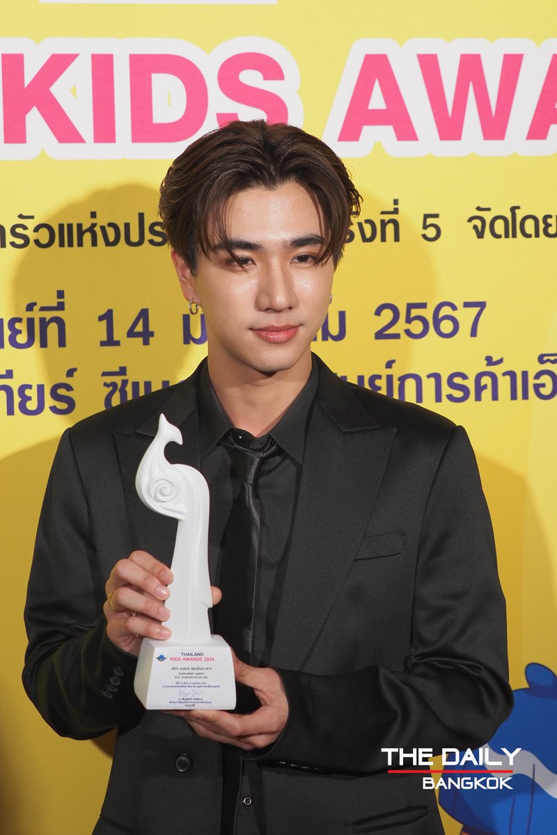 thedailybkk's tweet photo. เพิร์ธ - ธนพนธ์  รับรางวัลนักแสดงตัวอย่างเยาวชนจากงาน Thailand Kids Awards 2024

#ThailandKidsAwards2024
#PerthTanapon #KDPPE
#KIDSAWARDSxPERTHCHIMON 
PERTHCHIMON x KIDSAWARDS https://t.co/GT18ld6iRs