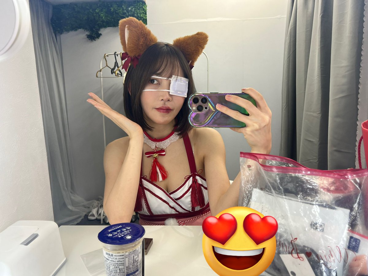 ちょっとものもらいあるので眼帯付いてますが病院行ってきたのでご心配なく🙇🏻‍♀️

イベント日にすみません🥹🙇🏻‍♀️

今日はよろしくお願いします〜！ https://t.co/B0cnTRHuFA