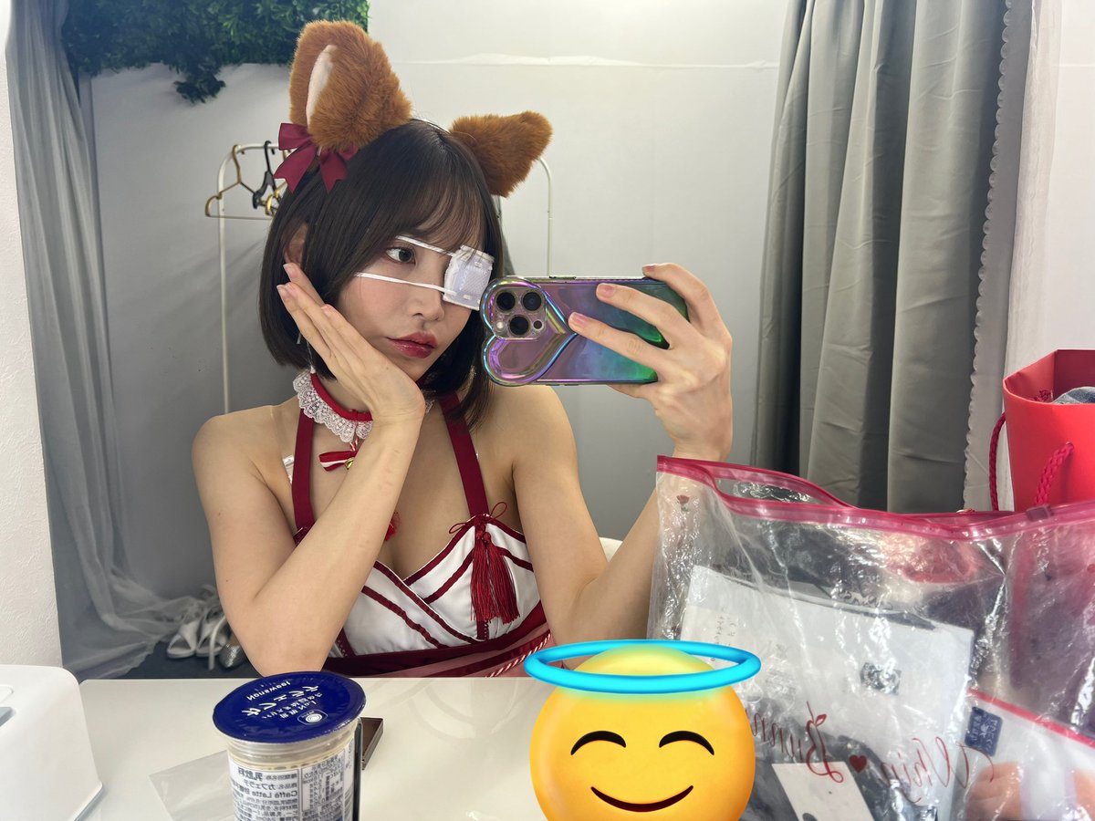 ちょっとものもらいあるので眼帯付いてますが病院行ってきたのでご心配なく🙇🏻‍♀️

イベント日にすみません🥹🙇🏻‍♀️

今日はよろしくお願いします〜！ https://t.co/B0cnTRHuFA
