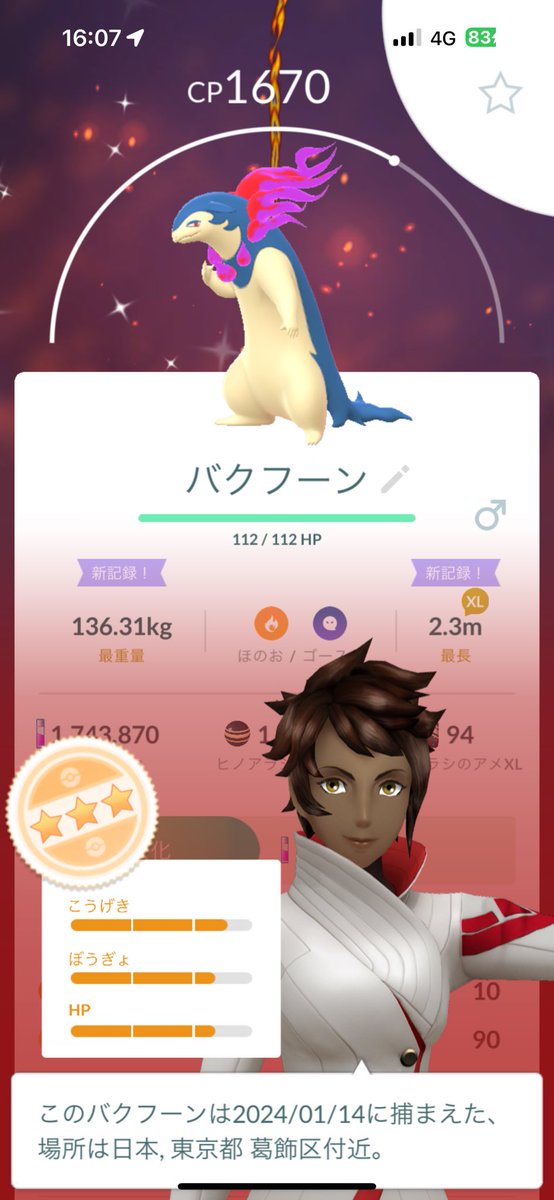 kuruzow1's tweet photo. https://t.co/b4oljsJkWI
