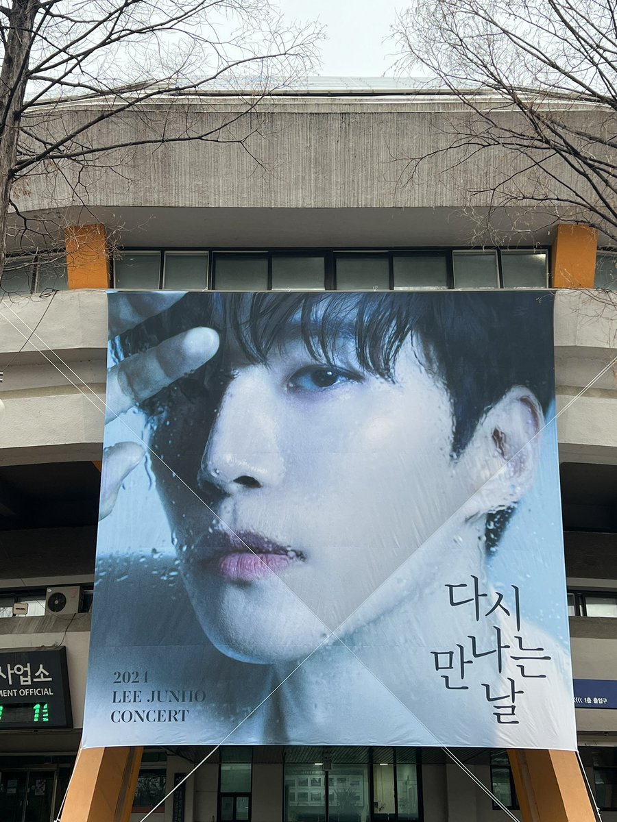 clap2ek's tweet photo. 울애기 보러왓허요 https://t.co/uwYrvWw5XM
