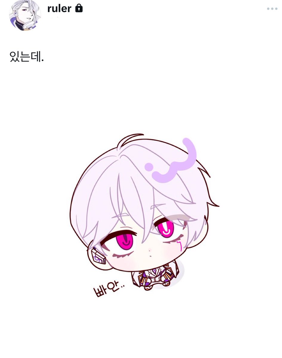 아니이거어떡하면좋음