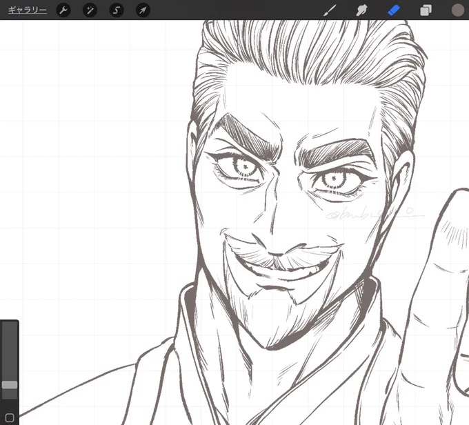 wipマグp 
