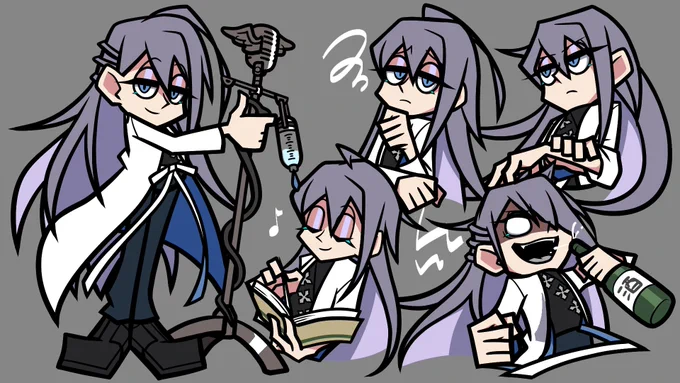 じゃくらいさん 