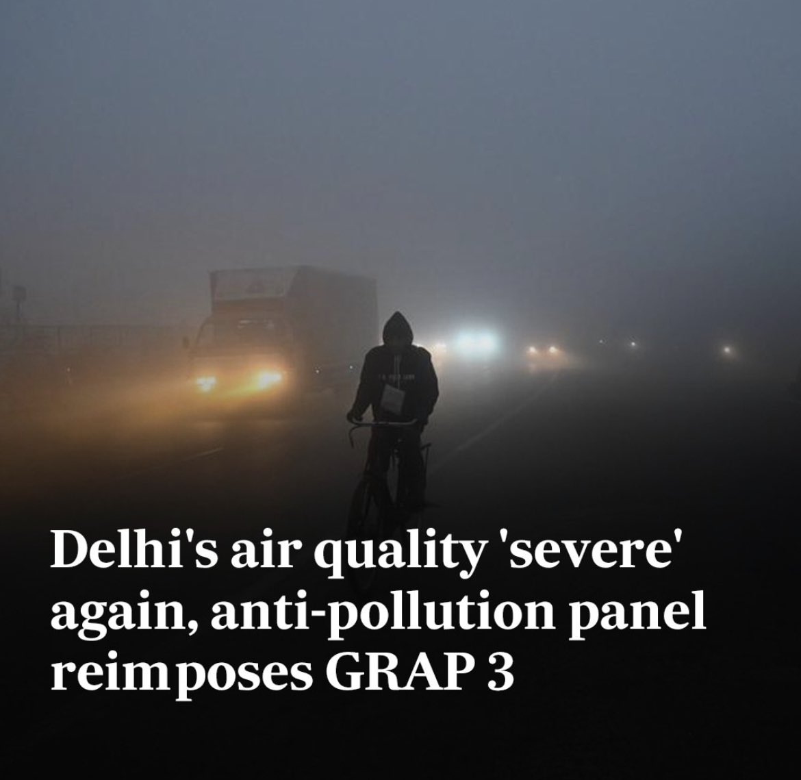 Knock, knock
Who is there? 
Atch 

Atch who? 🤧 
Bless you😁

#DelhiPollution