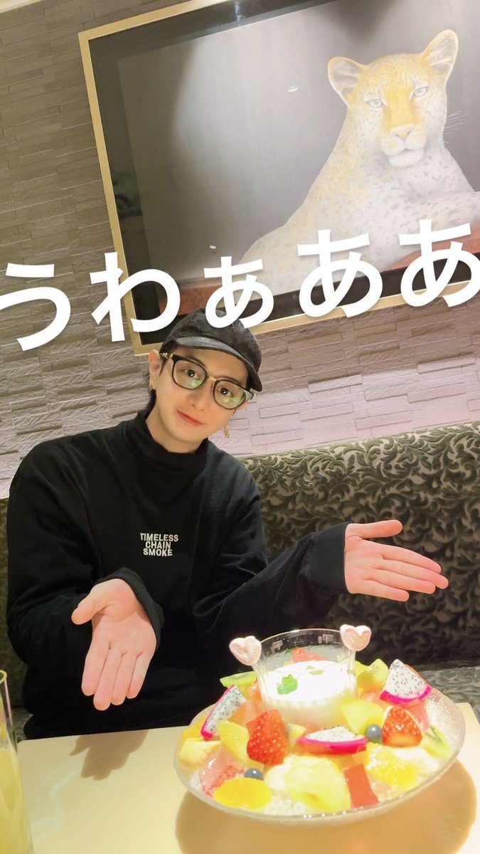 kamikibun's tweet photo. https://t.co/F0LOZufnf6