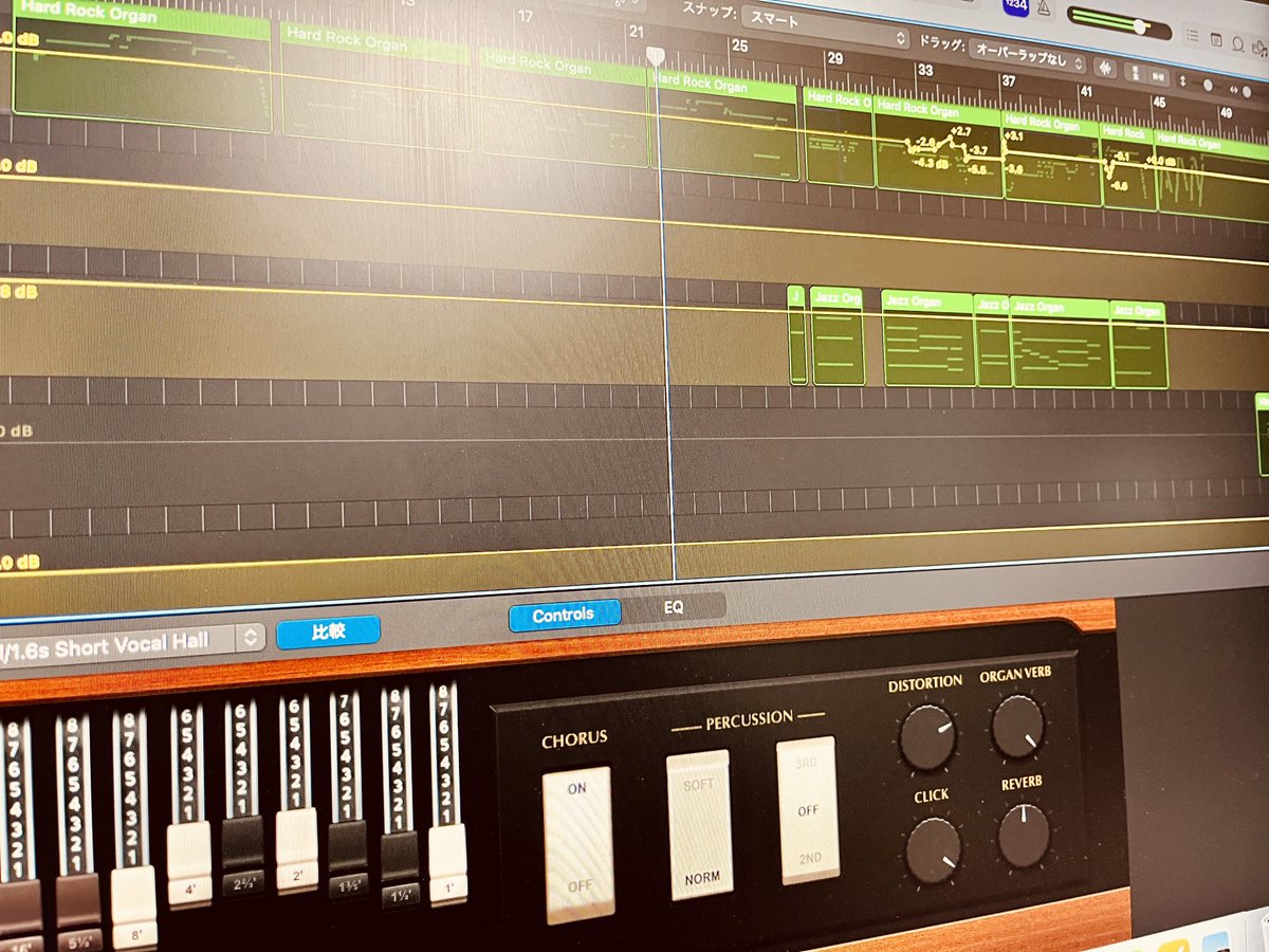 SLIMMACK_MICKEY's tweet image. 渾身のオルガンを!
#homerecord
#organ
#logicpro
#アルバム制作