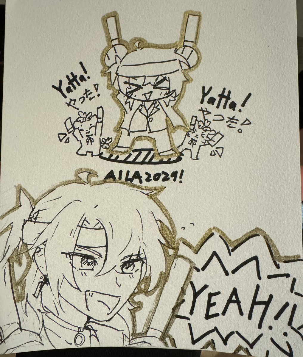 Ace(@chajiizumaa )-san's drawing Otaku wucaaaa Cute!! Thanks💛💛 