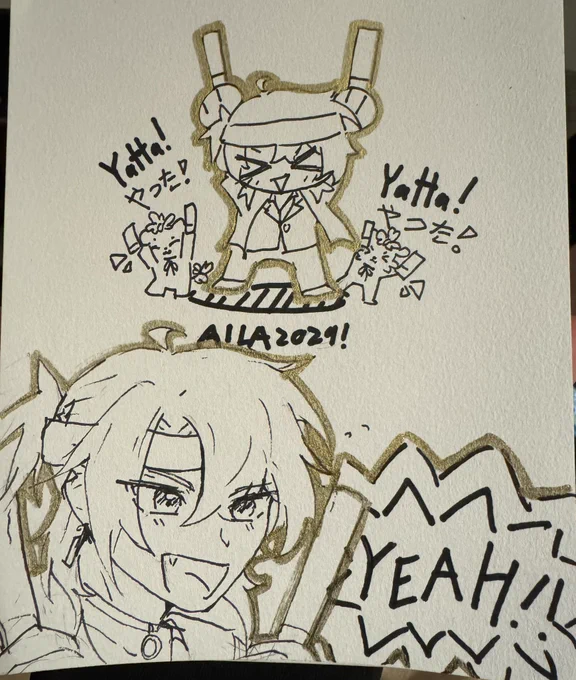 Ace(@chajiizumaa )-san's drawing Otaku wucaaaa Cute!! Thanks💛💛 