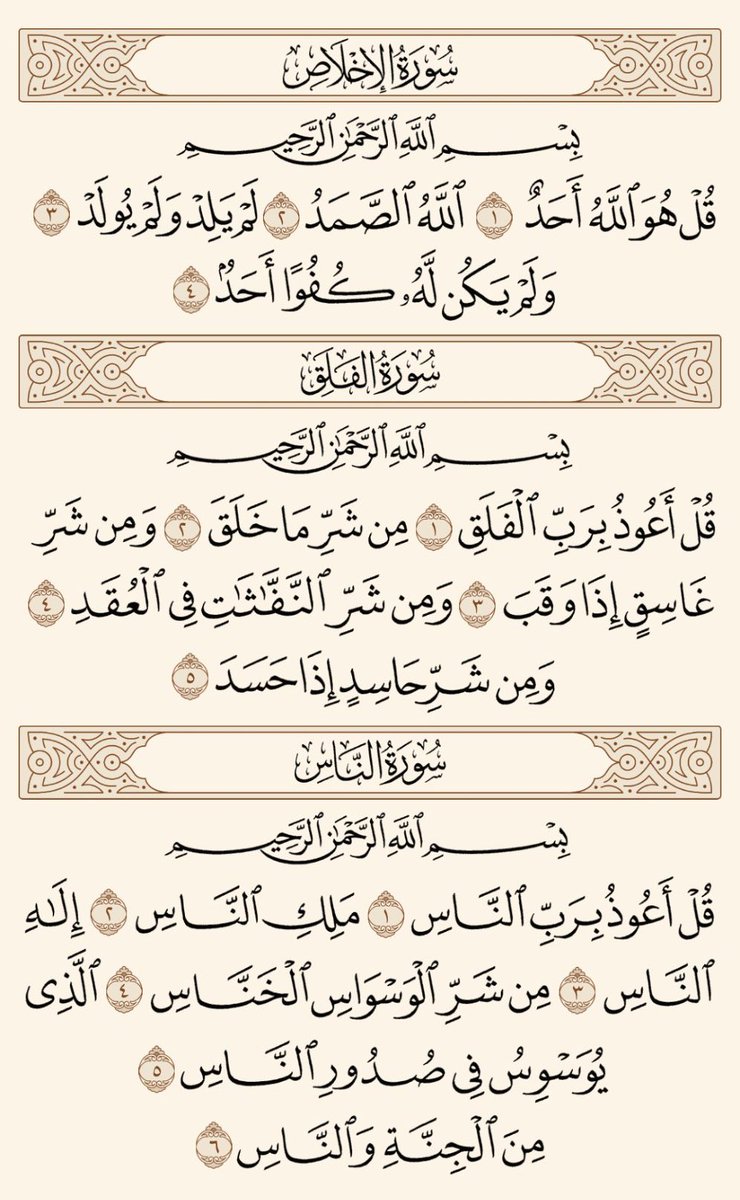 نـآصـر ~ tweet media
