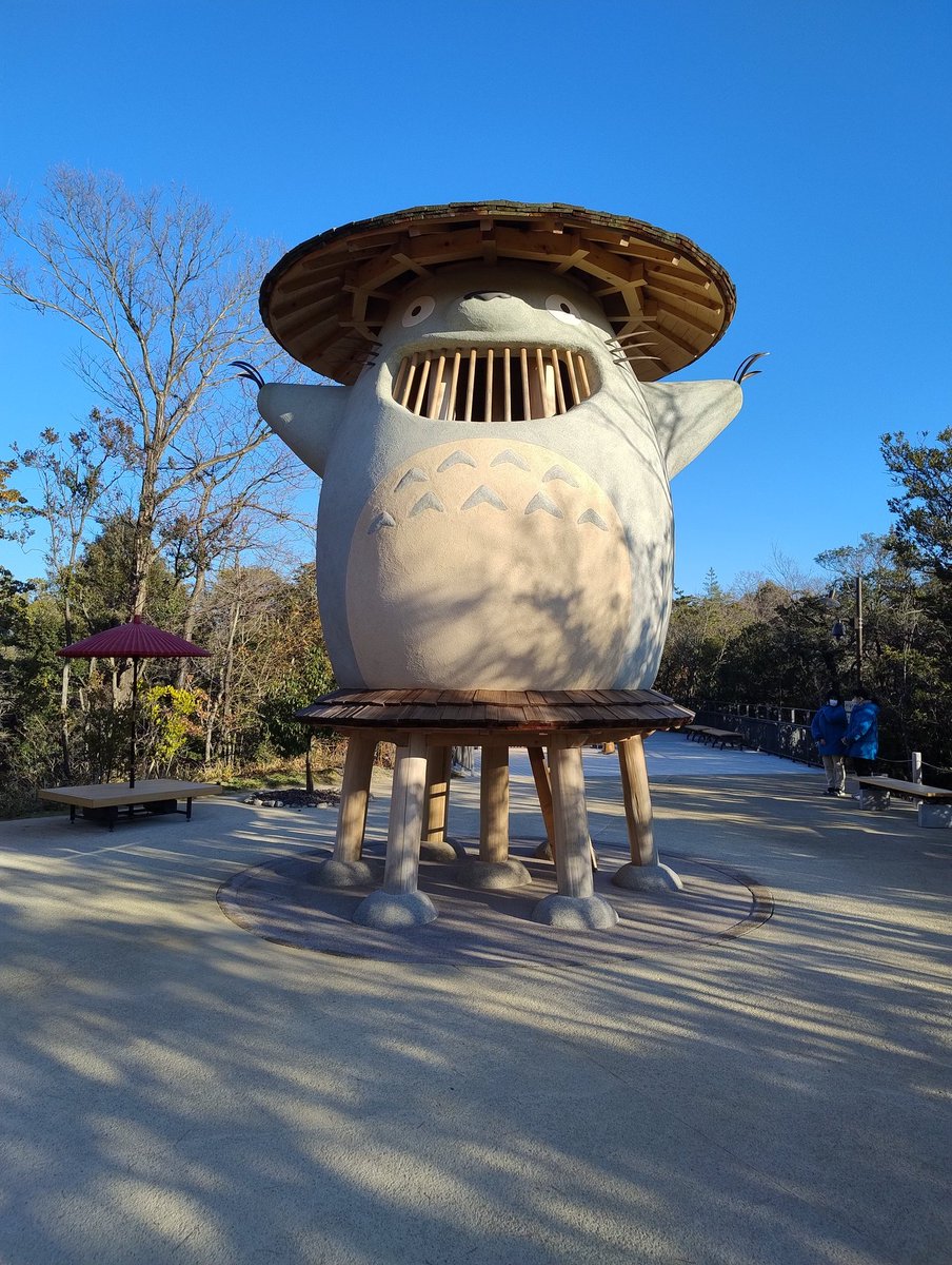 HHCGxFan's tweet photo. Funny little guy in funny little forest https://t.co/o9YWrposib