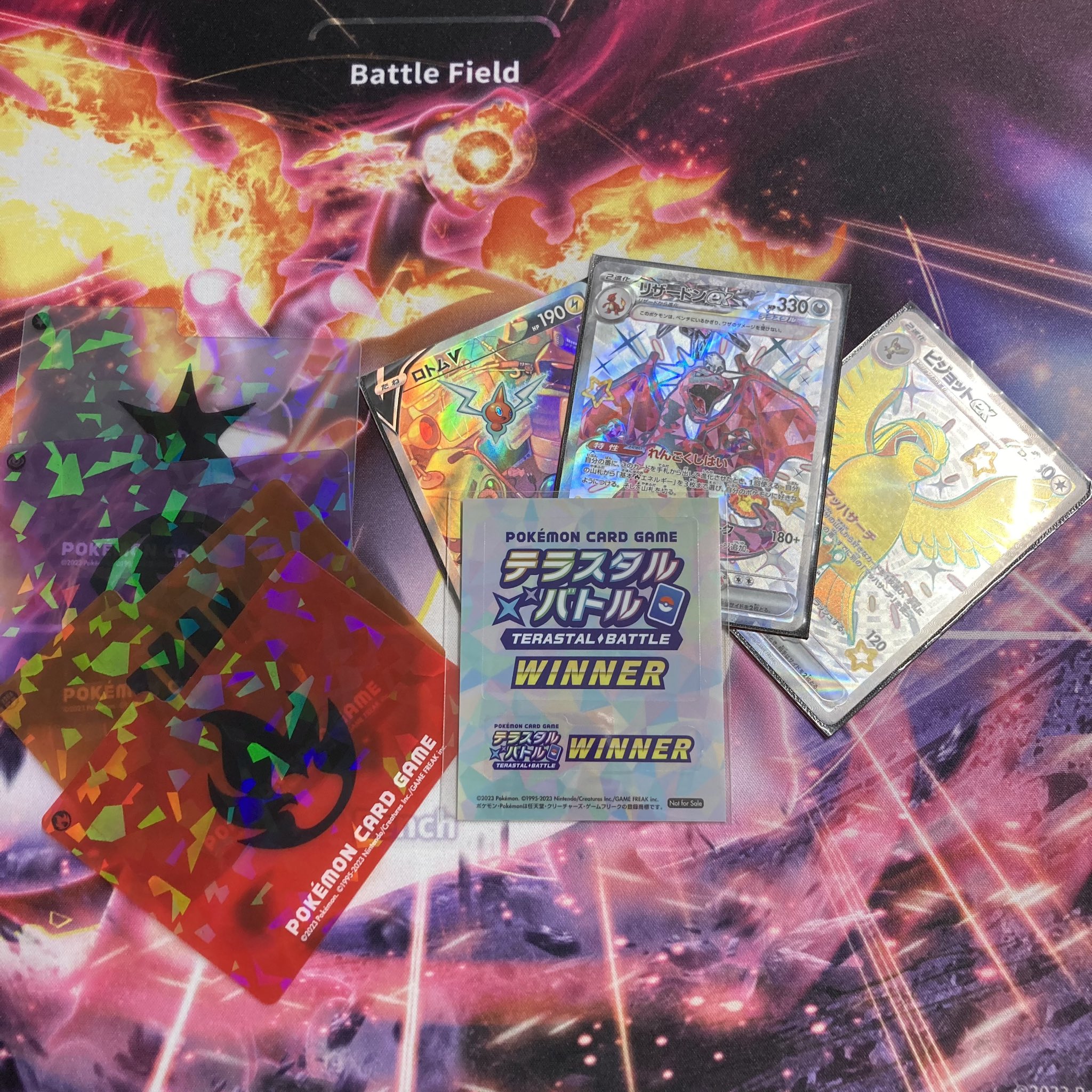 ますけ в X: „テラスタルバトル card best 使用:ピジョリザ ますけ в X: „テラスタルバトル card best 使用:ピジョリザ