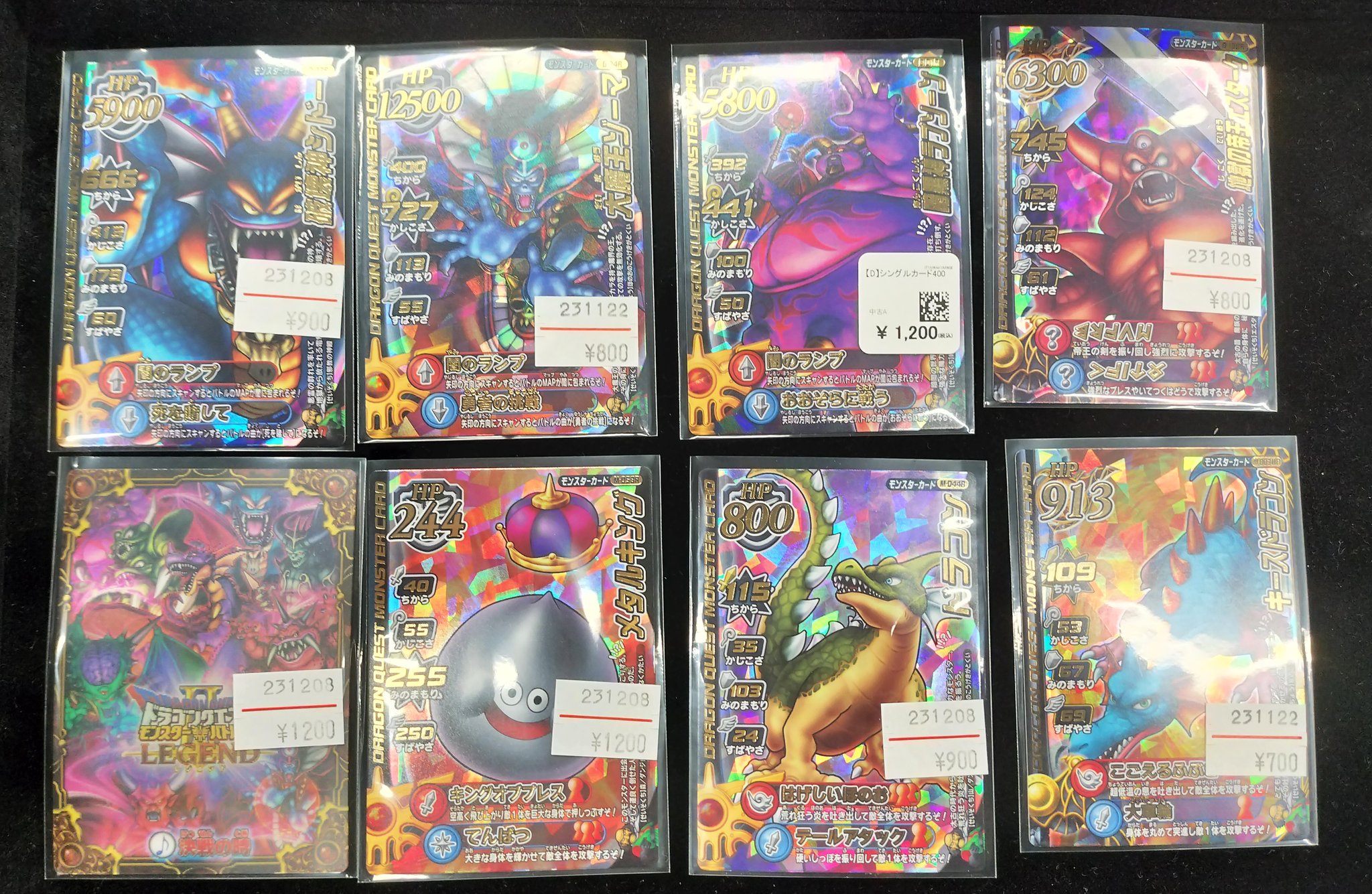 カードン秋葉原本店 on X: 