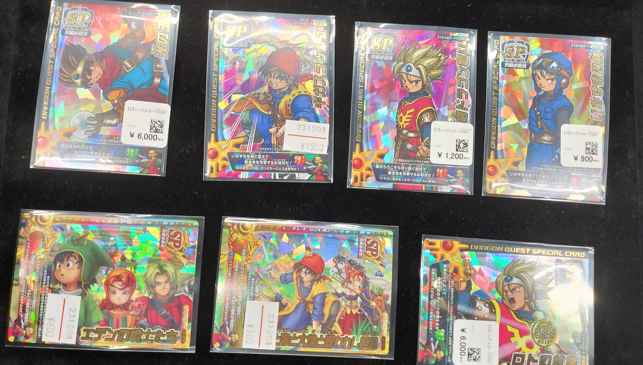 カードン秋葉原本店 on X: 