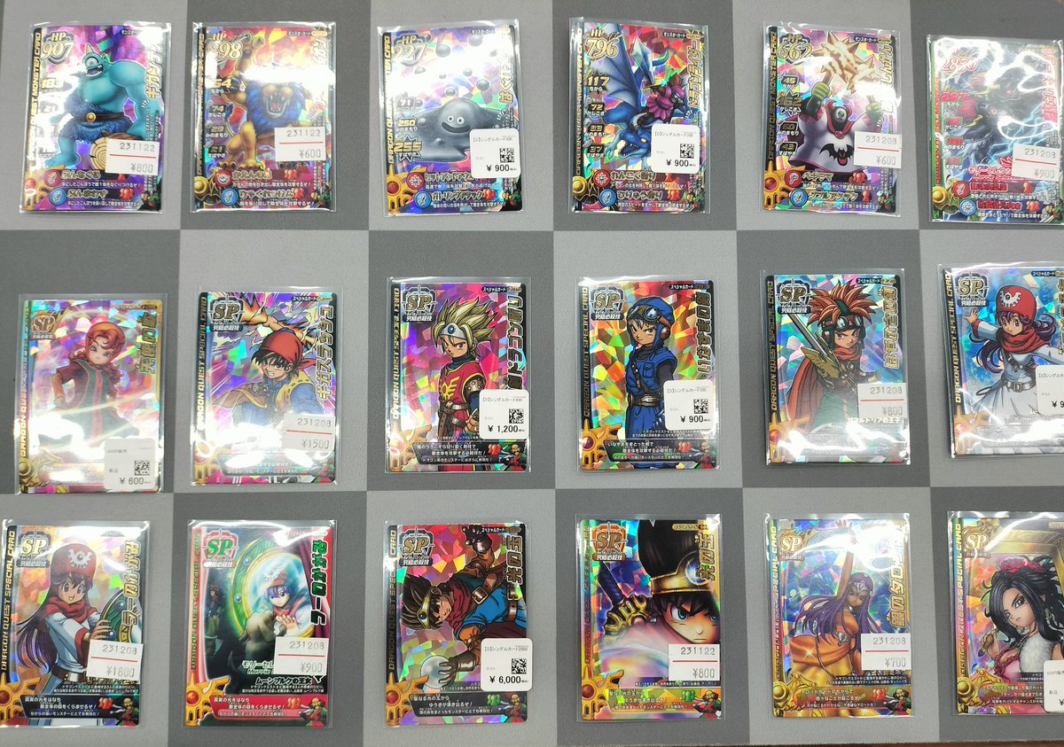 🔥#ドラゴンクエスト カード販売中🔥 #QEDDQM で大盛りあがりの