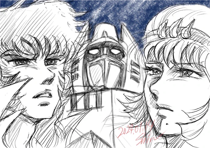 宇宙魔神ダイケンゴー  あんまり適当に描くと意外な所にファンが怒られる😅 #ダイケンゴー  私見たことないですが。💦