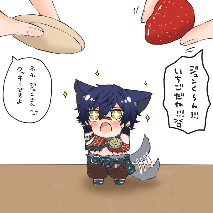 🍪(元)玲明19歳組による餌付け🍓 