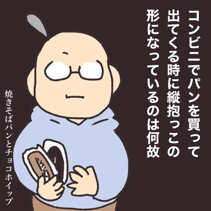 あれこれ片付いたらどこか飲み屋の片隅で「ダンナ似顔絵どうすか」という仕事やりたいなと空想して現実逃避しております‥明後日から試験です‥