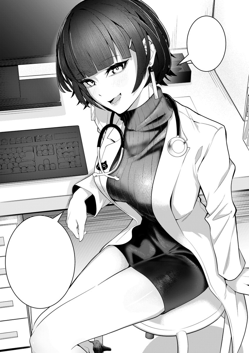 etv2111's tweet photo. @awole0303 @shugoro_mochi Hey man, you're doing so bad https://t.co/7T6n8ClrvV