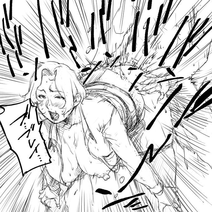 ブレイバーン1話ラスト5分面白すぎ 