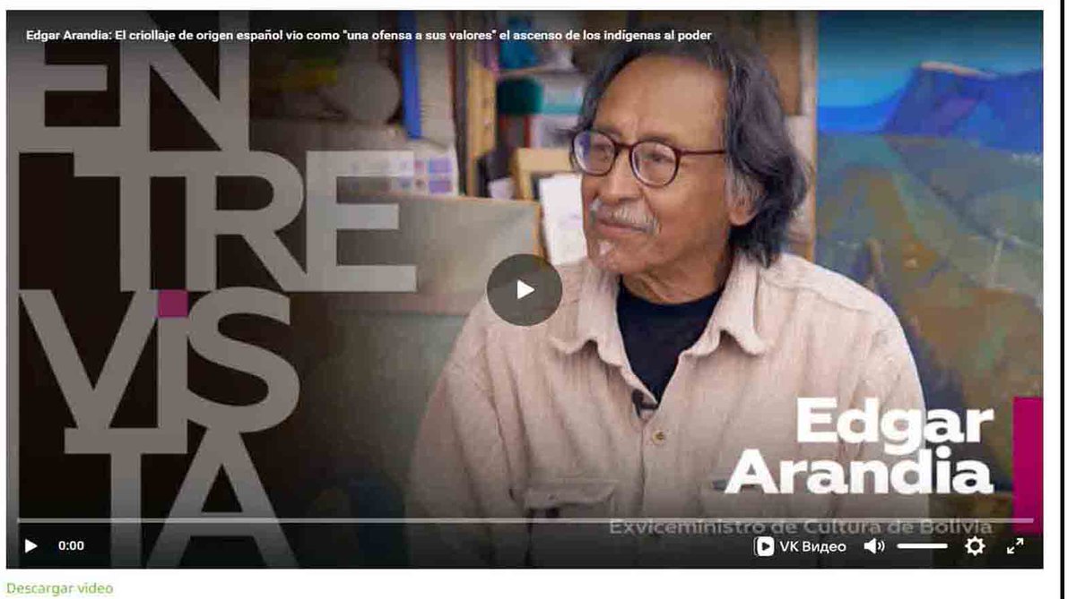 Edgar Arandia (Bolivia)