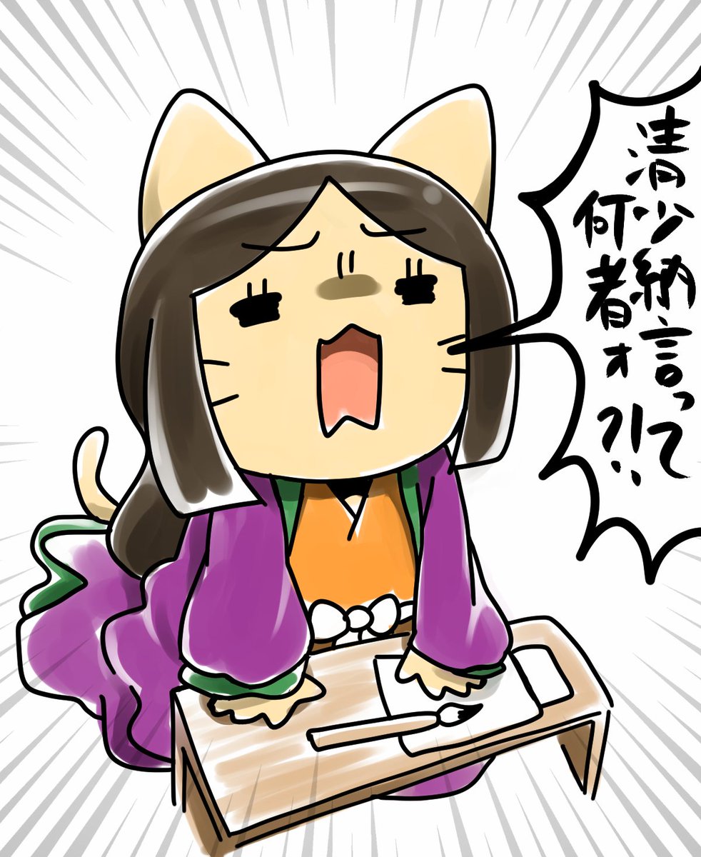 明けましておめでとうございます(激遅)