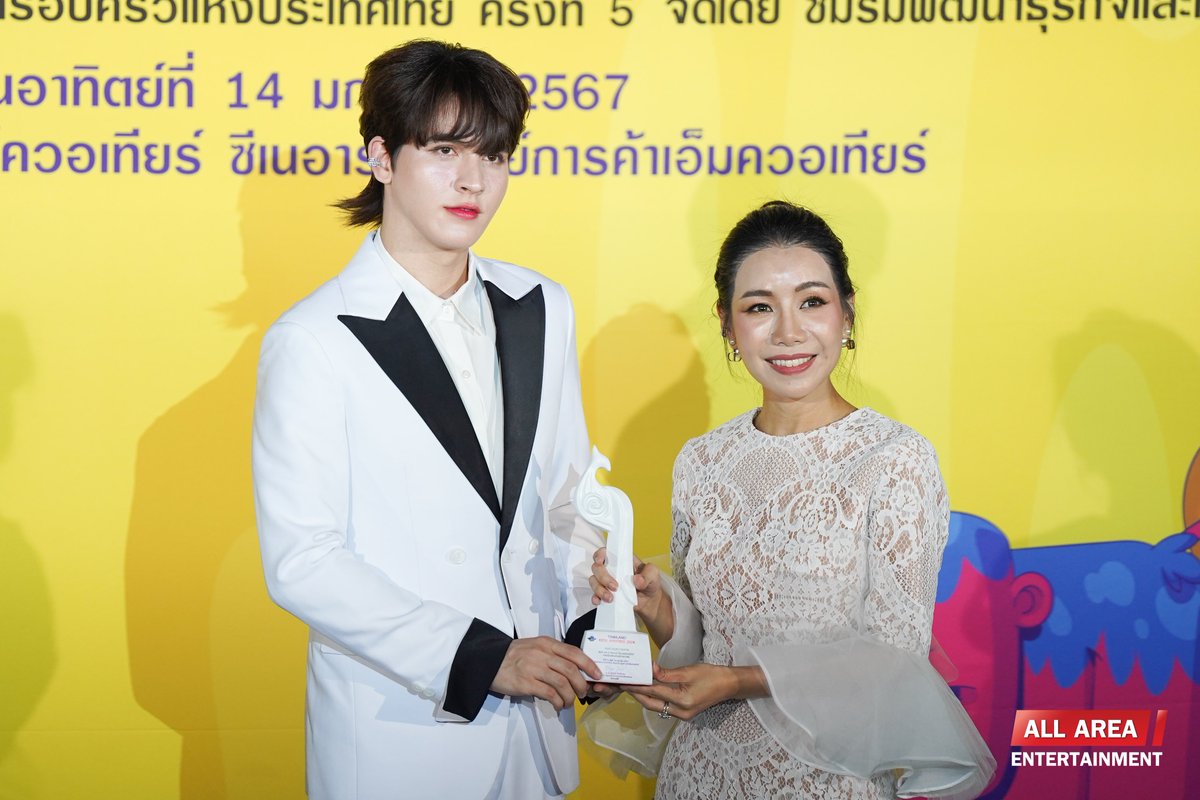 มอส-แบงค์ ร่วมรับรางวัลนักแสดงตัวอย่างเยาวชนในงาน Thailand Kids Awards 2024

#THKids2024xMosBank
#ThailandkidsAwards2024