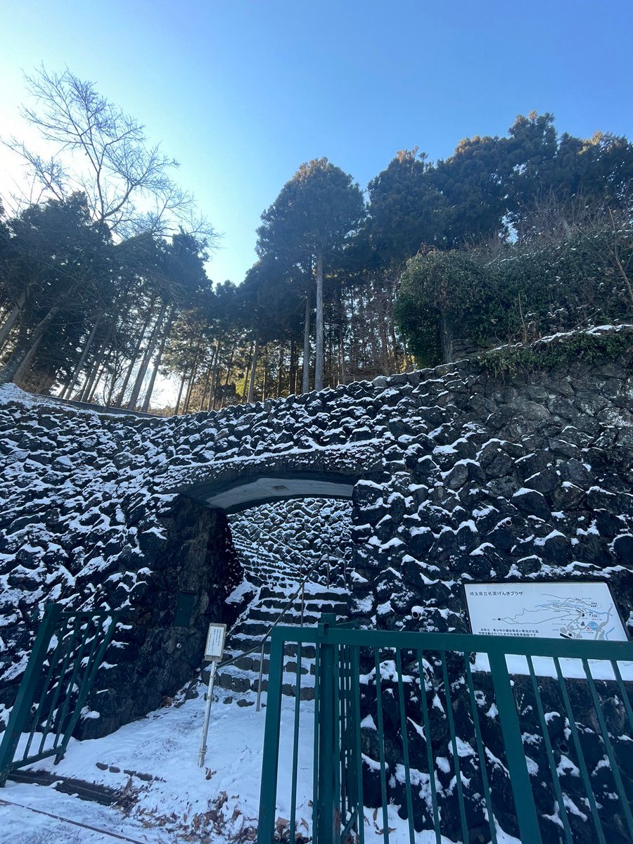 Sainokuni Nature School C'S

2024

真っ白な雪にしーずに関わる皆さんの幸せを願い書き記しました

書き初め

#sainokuni
#socialeducation
#natureschool
#happy
#書き初め
#初夢