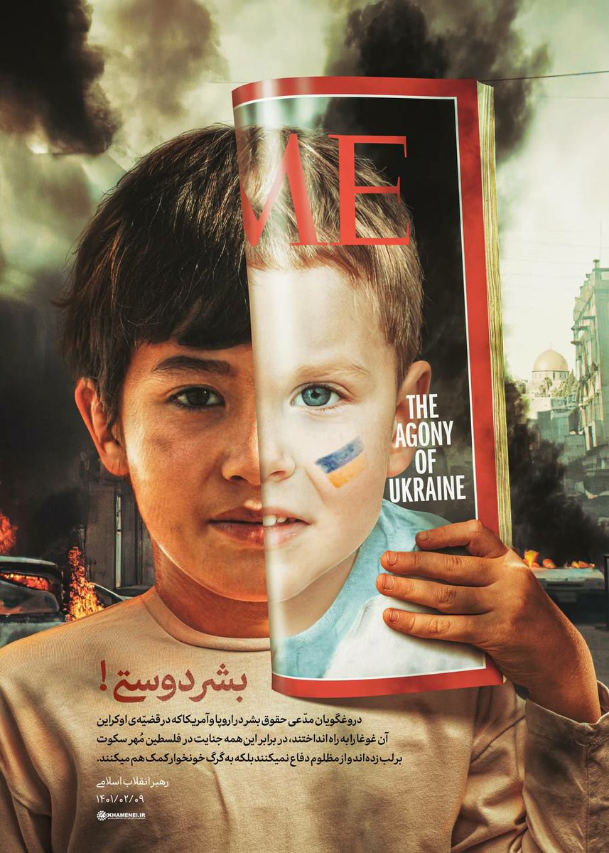 KharezmAlgoritm's tweet image. #humanitarianism