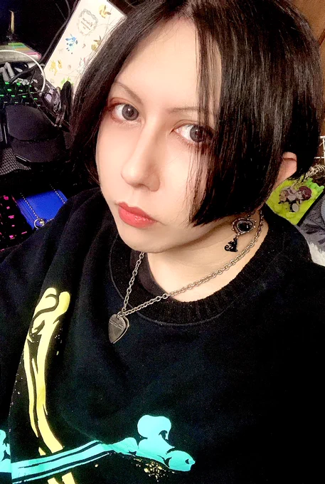 お外で仕事してきます
