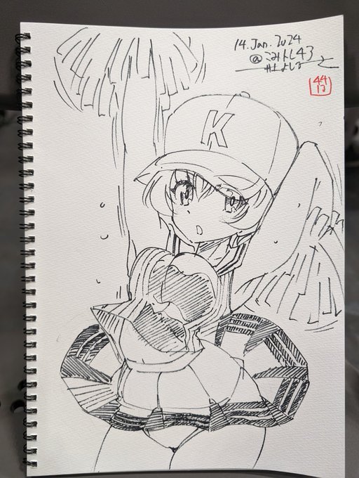 こみトレ無事終了しましたー。来てくれたみなさんありがとうございます! 画像は今日の色紙スケブ(健全)