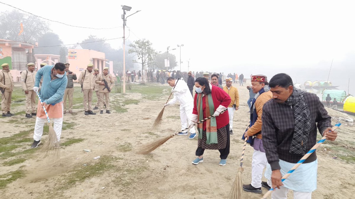 DPRO Sultanpur tweet media