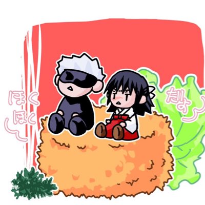 新しいプロフィール画像