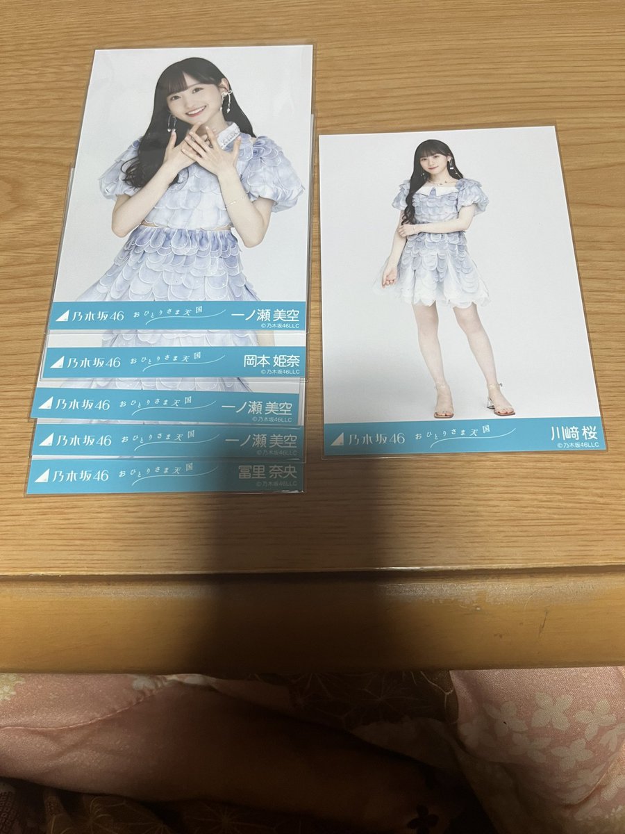 なぎ tweet media