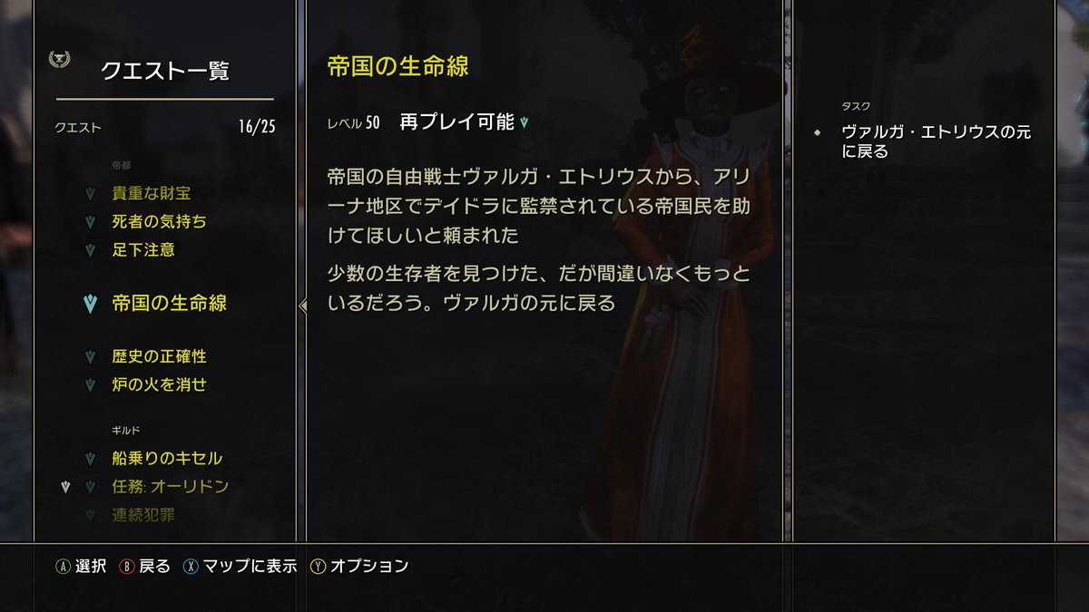 KAJIME tweet media