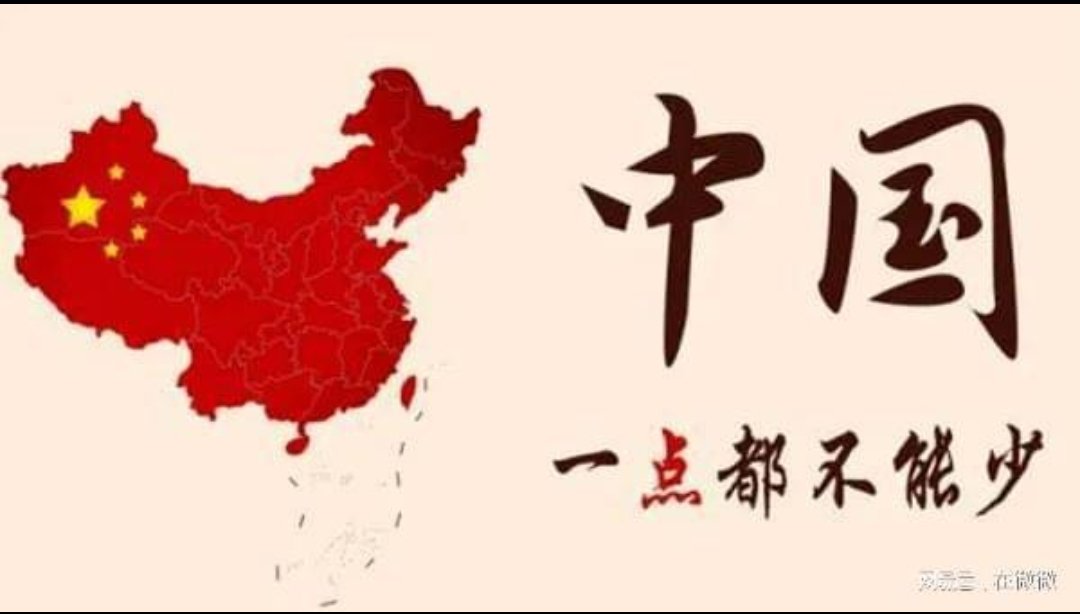 戎🐎少年 tweet media