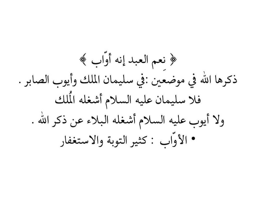 aalaf8143's tweet photo. https://t.co/7YI7xcDcSm