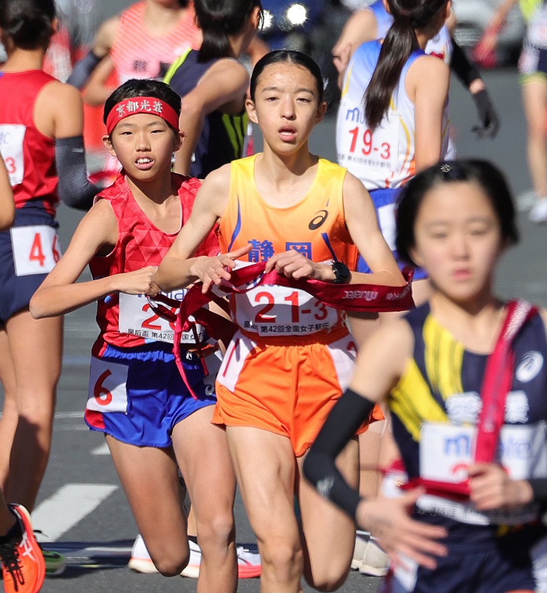 shizusports's tweet photo. ＃全国都道府県対抗女子駅伝 は14日、京都市で行われ、静岡は昨年超えの17位でした。３区 ＃遠藤蒼依 選手（＃日大三島中）が11位から9人抜きの ＃区間賞 でチームを2位に浮上させました。3区では歴代9位の記録、静岡県勢14年ぶりの区間賞獲得。素晴らしい走りでした！ https://t.co/6NJdxR6ySI