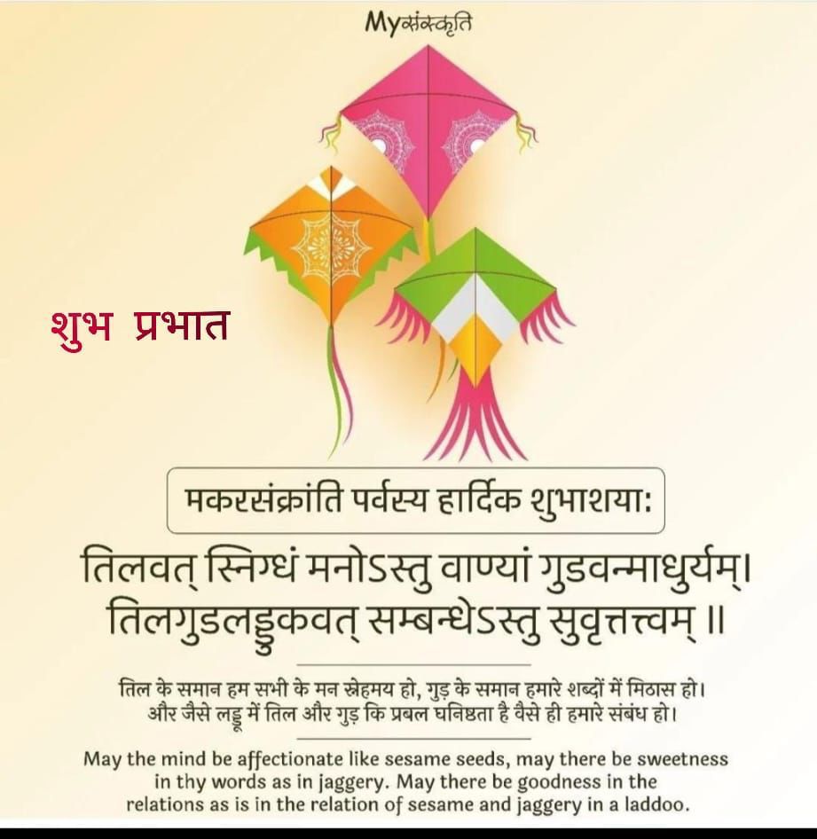 manmohndobriyal's tweet image. 