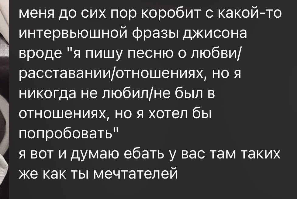 Allan_Qwee's tweet photo. Ты пишешь гейский секс буквально 🤡 https://t.co/7YRnS8zwaZ