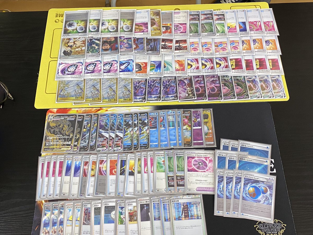 Chito0221's tweet photo. シティリーグ竜星の嵐小倉駅前店
連ウーインテで優勝🏆

サーフゴー⭕️
サーフゴー⭕️
ロストツキ⭕️(ぱせりさん)
ロスギラ⭕️
リザ❌(シンさん)
予選5位
トナメ
ロストツキ⭕️
リザ⭕️(シンさん)
ミュウ⭕️(しんめいじさん)
連撃ポケモン達ありがとう！！
ジャッジ&amp;対戦相手の方々ありがとうございました！ https://t.co/SxgM2Rc62U