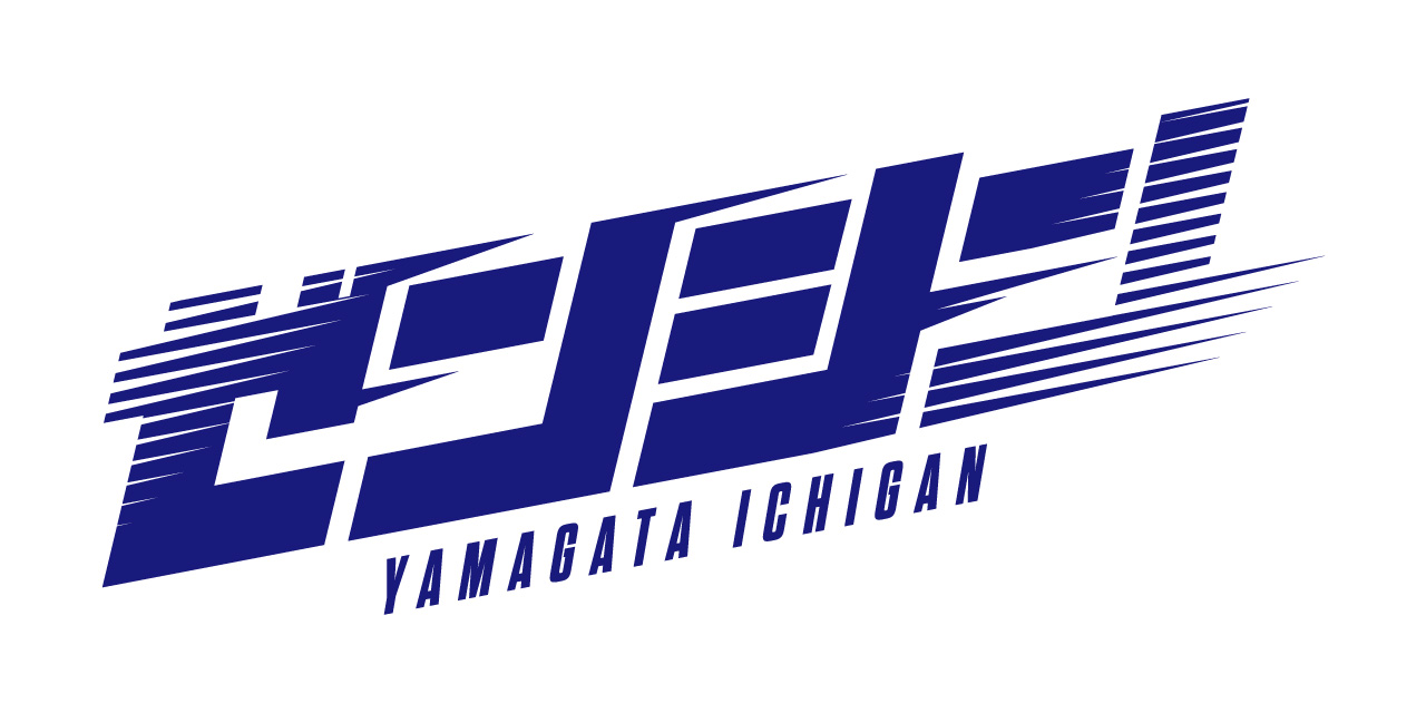 モンテディオ山形広報/Montedio Yamagata on X: モンテディオ山形広報/Montedio Yamagata on X: