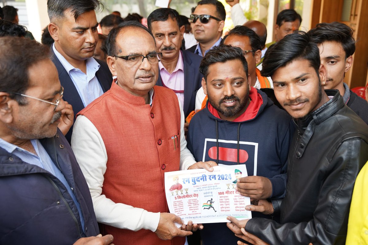 Shivraj Singh Chouhan tweet media