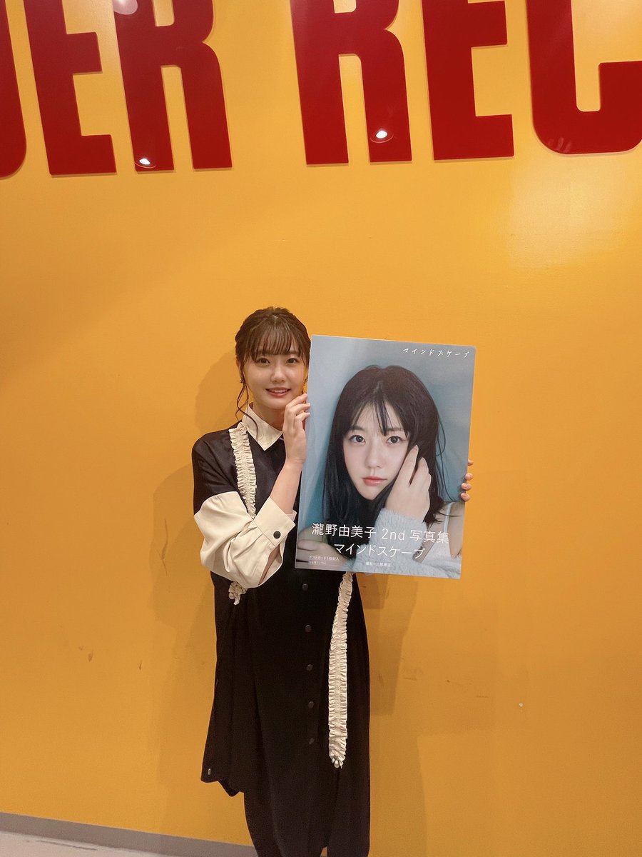 瀧野由美子2nd写真集'24年1月11日発売！【公式】 (@yumiko_2nd