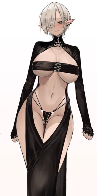 Open 